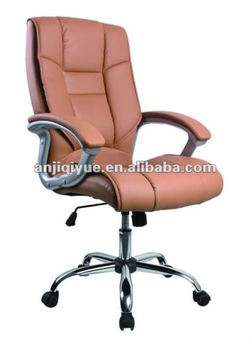 special design PU office chair