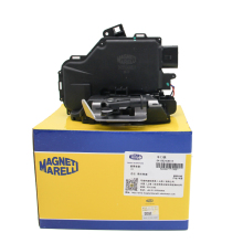 High Quality Magneti Marelli Automatic Metal Door Lock Actuator Set for Audi A4 & Seat