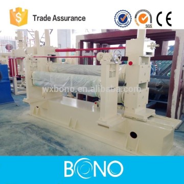 steel strip slitting line uncoiling