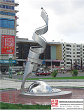 Garden Kinetic Stainless Steel Sculpture