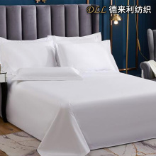 Premium Smooth White Satin Four Piece Bedding Set