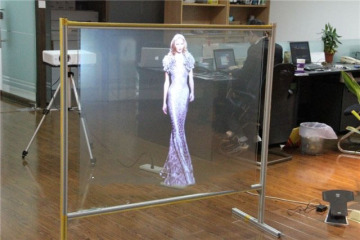 Holographic Projection Screen (DHf-674)
