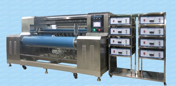 Rh-400 Ultrasonic Fabric Slitting Machine