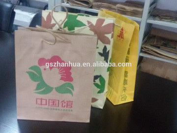 Custom retail shopping bag