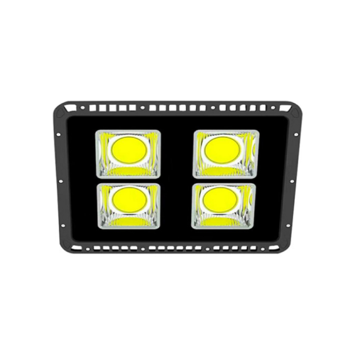 Low Power Indoor LED Flood Lights