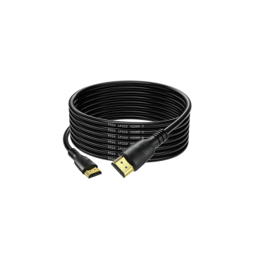 4K Ultra High Speed HDMI 0 Cables