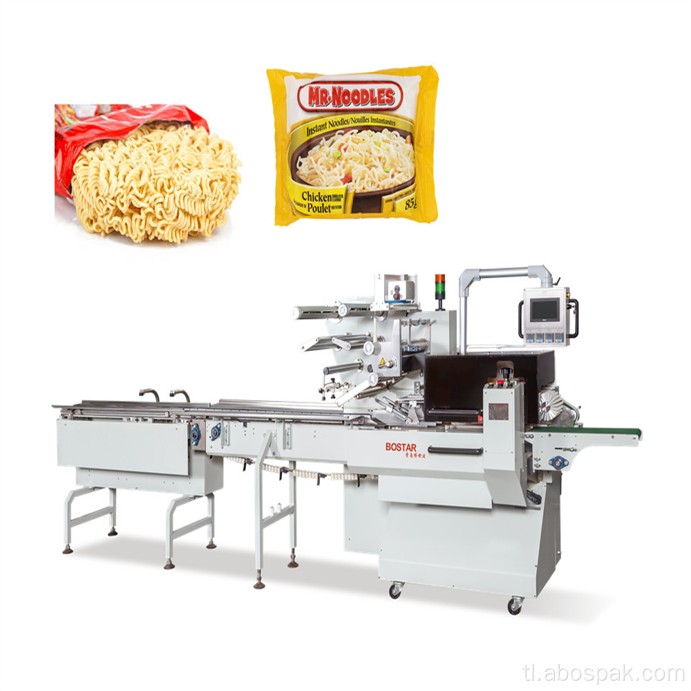 Mataas na bilis ng Bostar instant noodles pagkain packing machine