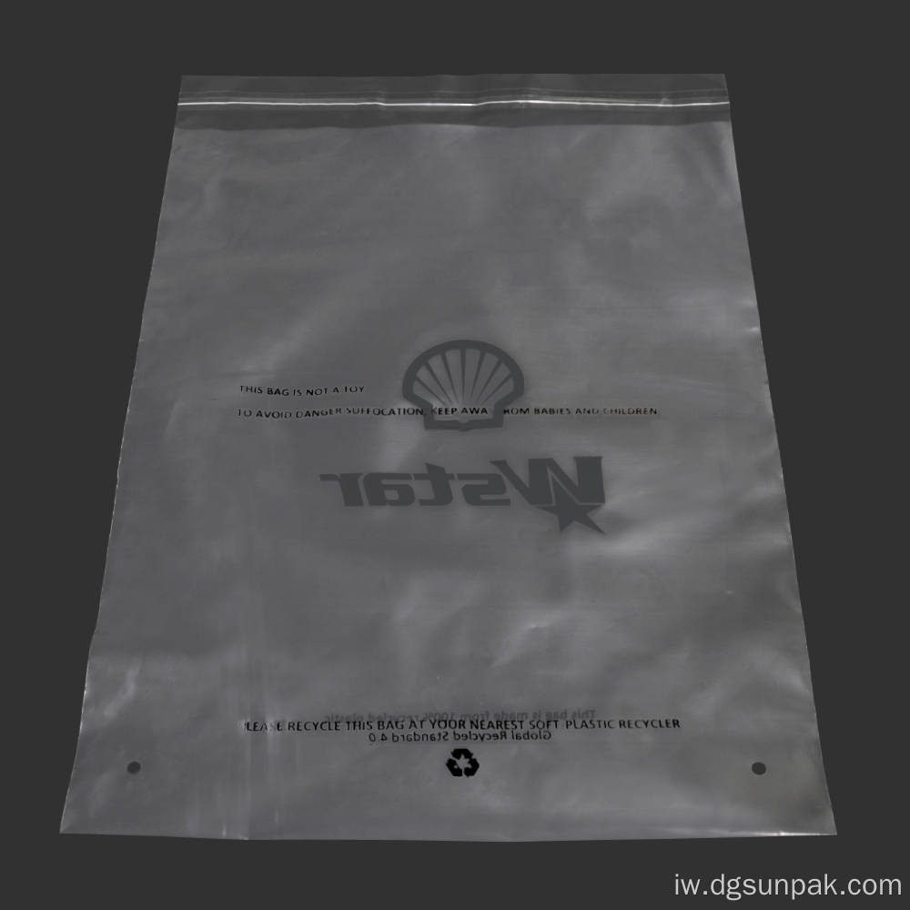מחזור polybag אריזות שקיות פלסטיק שקופות פולי