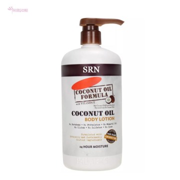 Organic Coconut Moisturizing Body Cream Lotion