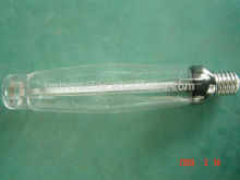 HPS HID Lamp