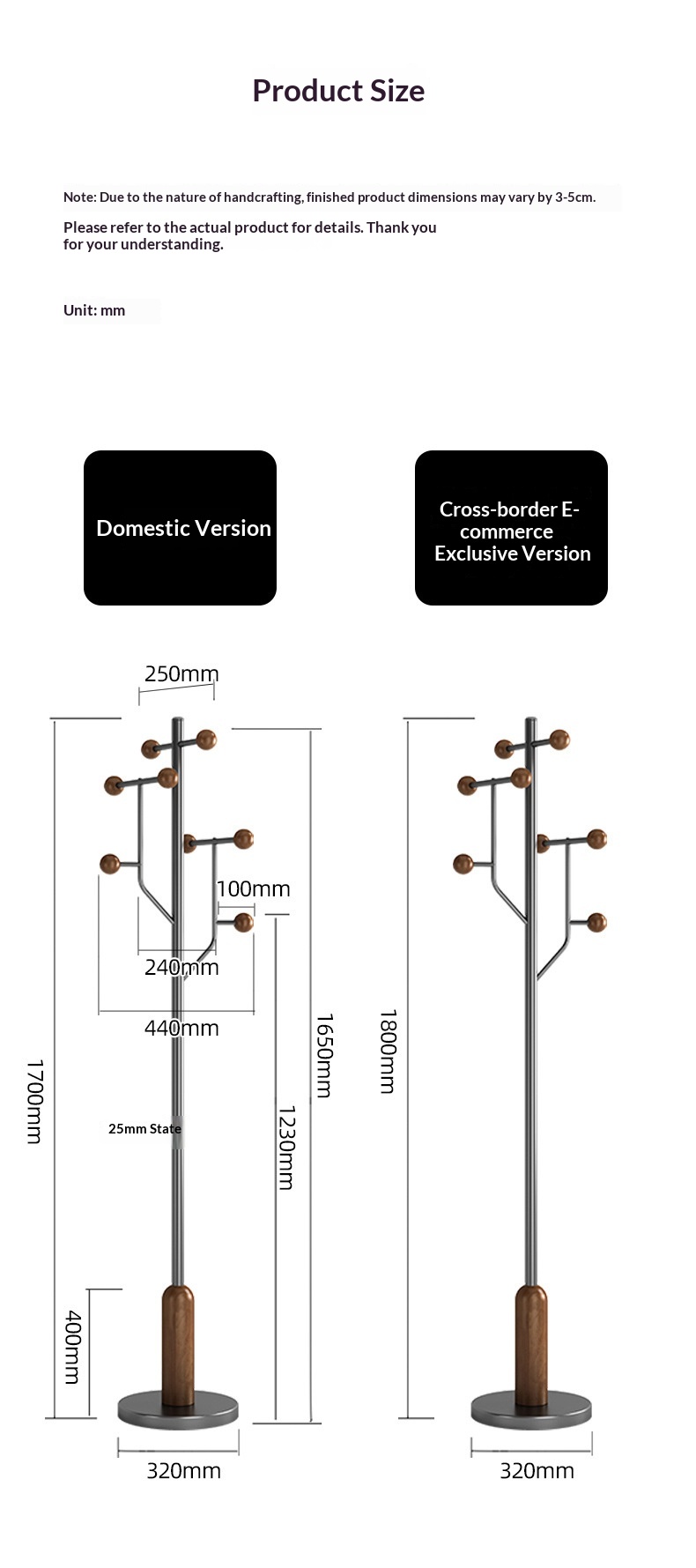 درخت تالار استیل ضد زنگ با آویزهای درختی شکل Stainless Steel Hall Tree with Tree-Shaped Hangers