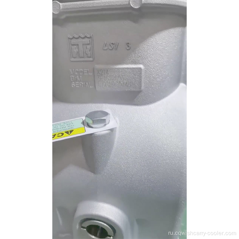 X214 компрессор отремонтированный термокинг 3E1672G03