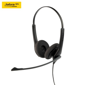Jabra BIZ Mono QD USB Headsets