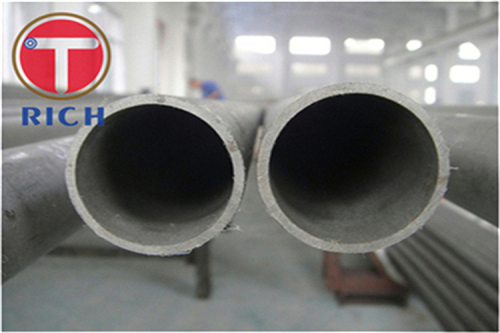 Heat Exchanger Boiler Steel Tube