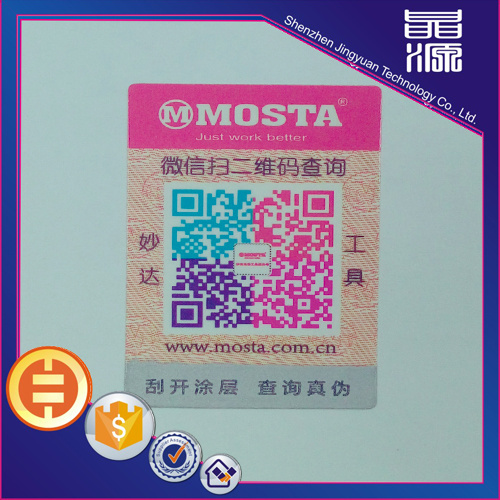 Kode QR Self Adhesive Security Label Sticker