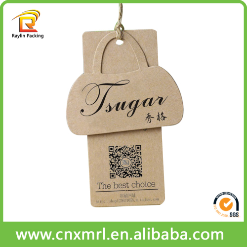 Natural Paper Tag Custom Hang Tag With Your Design