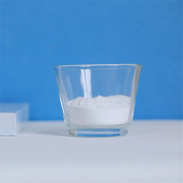 High Purity Silicon Dioxide Powder For Media Films