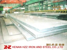 Offer:(S)A588B Weather-Resistant-Steel-Plate