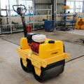 Dependable performance walking 550kg vibratory road roller