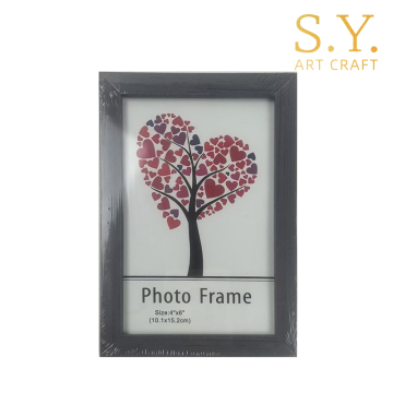 Dark Grey PS Picture Frame