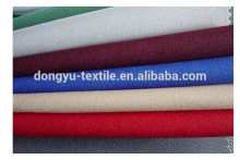 Mini Matt Fabric Pants Apparel Fabric