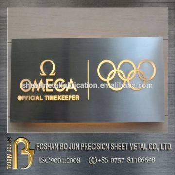 2016 sheet metal fabrication customized laser cutting logo design machining