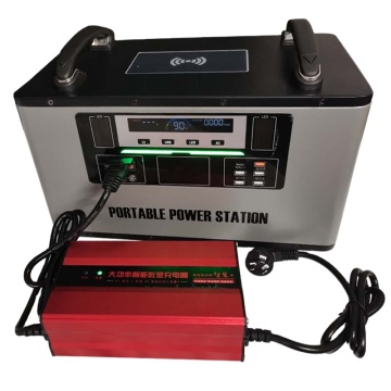 Mobile Power Battery for Induction Cooker
