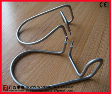 IMMERSED HEATER ELEMENT