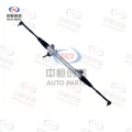 Sistem de directie pentru Toyota Highlander