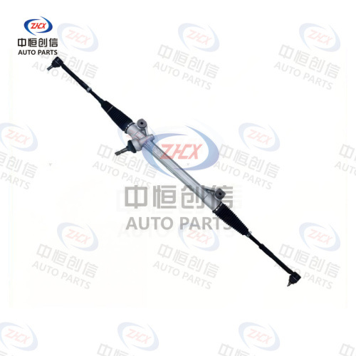 Sistem de directie pentru Toyota Highlander