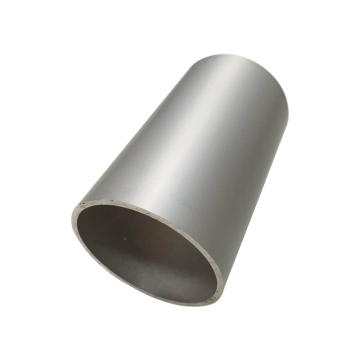 Customized Aluminium Alloy Round Tube Pipe