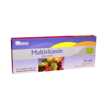 Multivitamin oral liquid -- GMP manufacturer
