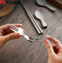 Folding Titanium Fork And Spoon