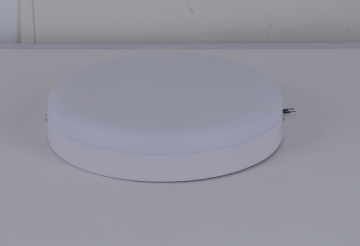 LED OPEN PANEL LIGHT