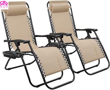 Zero Gravity Chair Lounge Recliner - Outdoor Patio Garden Folding Chair