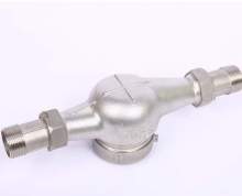 Jiang Tao DN15-300 Rotor Detachable Dry Type Stainless Steel Flange/Screw Thread Water Meter: Comprehensive Search Engine