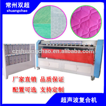 ultrasonic blanket embossing machine