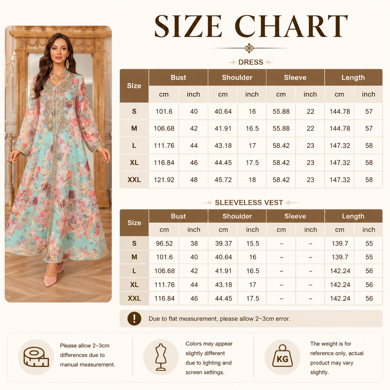 لباس عبایی گلدوزی شده با چاپ گل برای مناسبت ها Floral Print Embroidered Abaya Dress for Occasions
