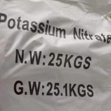 Potassium Nitrate for glass manufacturing