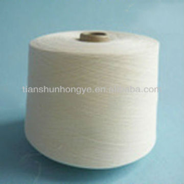 Wholesale bleach white weaving yarn