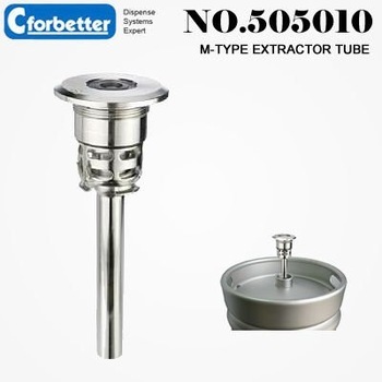 extractor tube Combi