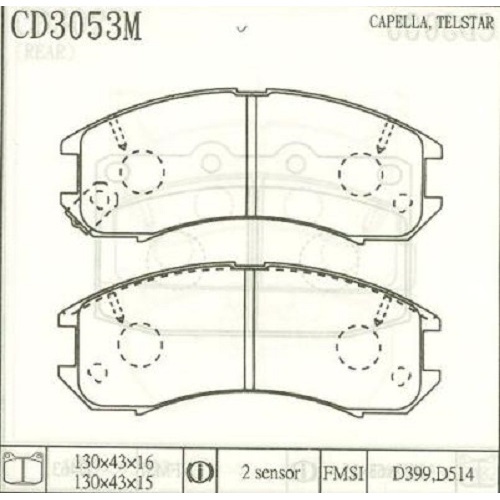 MAZDA BRAKE