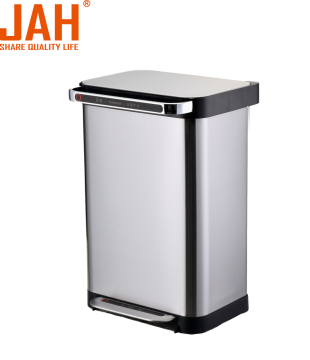 JAH Rectangle Stainless Steel Dust Pedal Trash Bin