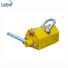 Hot Sale 5000kg Magnet Lifter Steel Plate Lifter