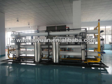 RO skid water system /Ro plant for water treatment