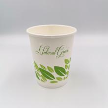 Taza de papel de café 100% biodegradable desechable, 8 oz