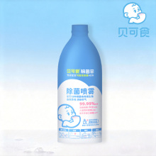 High-Efficiency Beikeshi Disinfection Spray