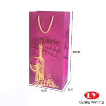 Two Bottles Wine Packaging Paper Gift Bag
