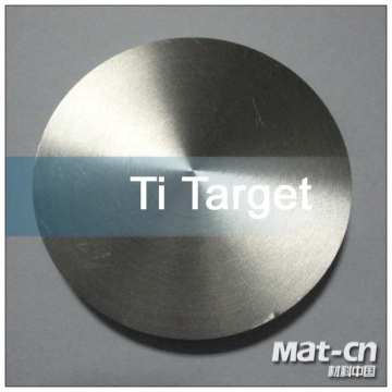decorative coating titanium sputtering target