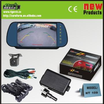 reversing camera system